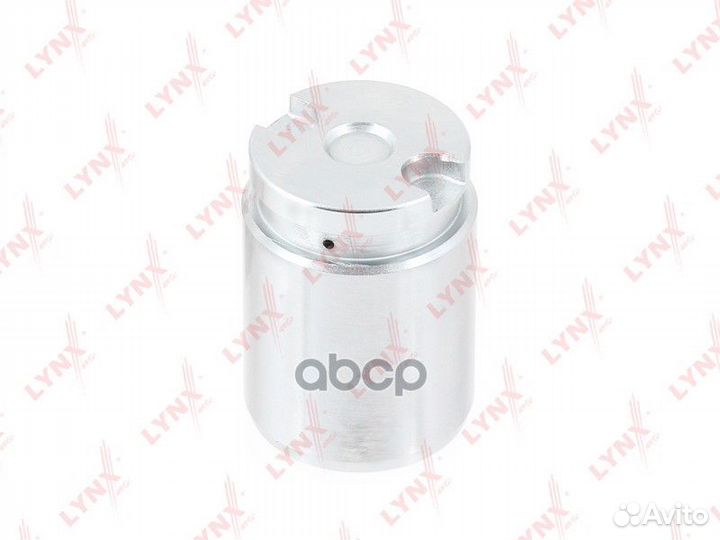 Поршень тормозного суппорта зад BC4043