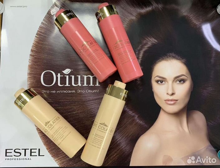 Шампунь для волос