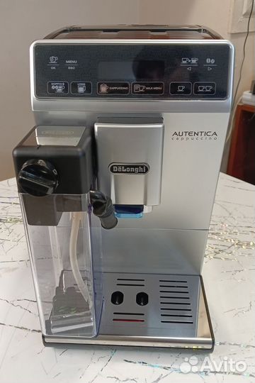 Кофемашина DeLonghi etam 29.660.SB
