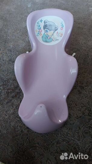 Горка для купания бесплатно