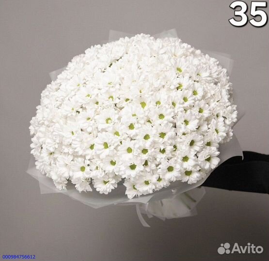 Букеты из хризантем (Арт.48145)