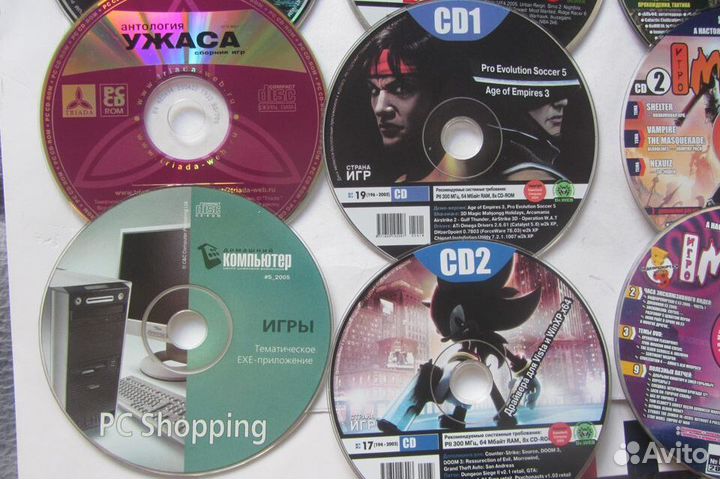 CD приложение журналу.Страна игр/Игромания/Навигат