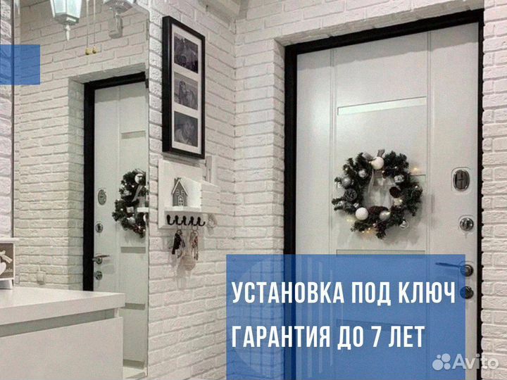 Дверь входная железная уличная