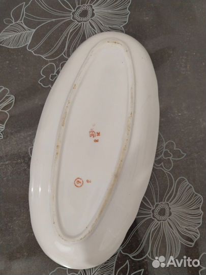 Селедочница