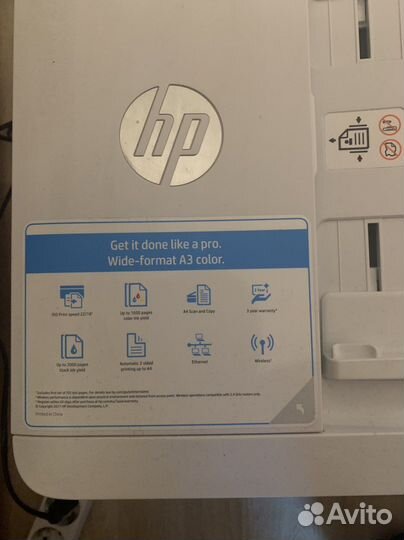 Мфу струйное HP OfficeJet Pro 7720, цветн., A3