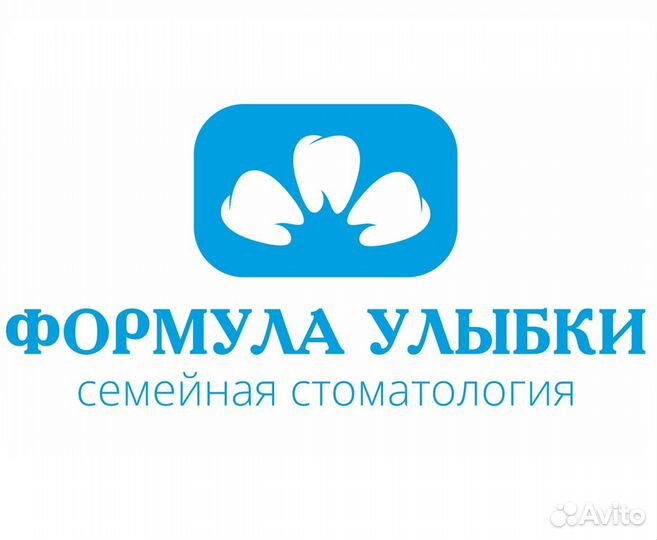 Медсестра
