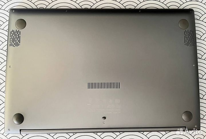 Asus vivobook s14