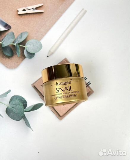 Питательный крем-сыворотка для лицa Images