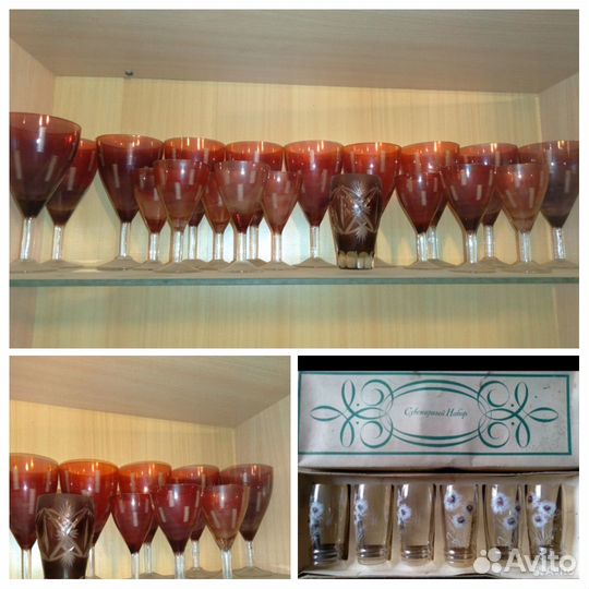 Бокалы набор СССР красное стекло хрусталь
