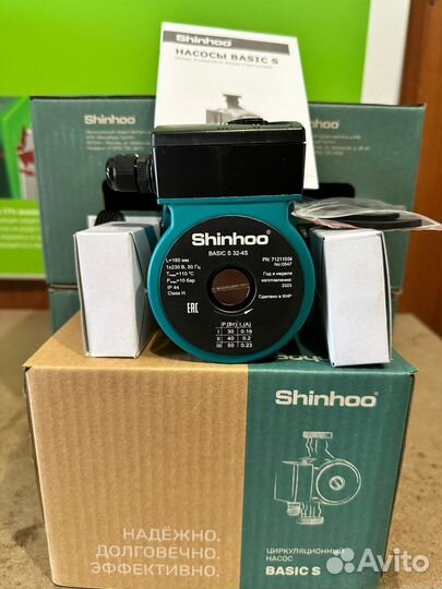 Насос циркуляционный Shinhoo basic S 32-4S 180