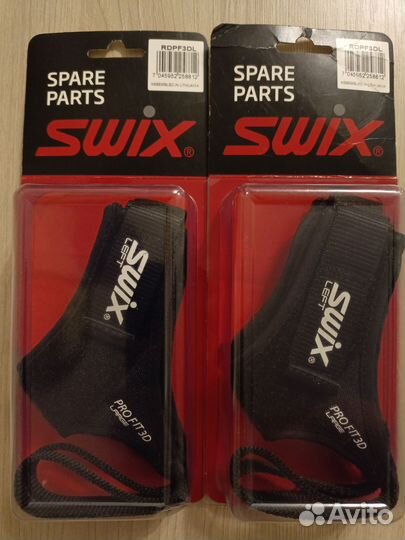 Темляки swix pro fit 3D Large