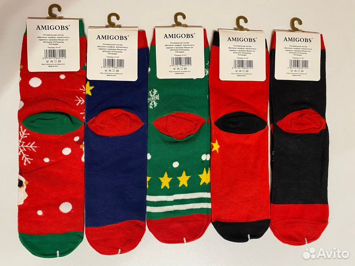 Носки с принтом 5 пар за 300