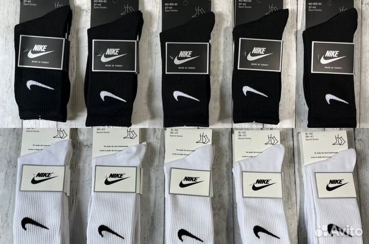 Носки Adidas Tommy Lacoste