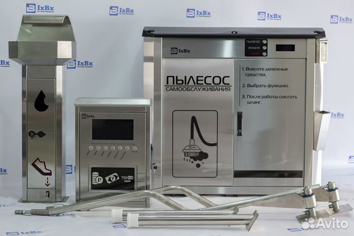 Рукомойник для автомойки IK88-05/B6