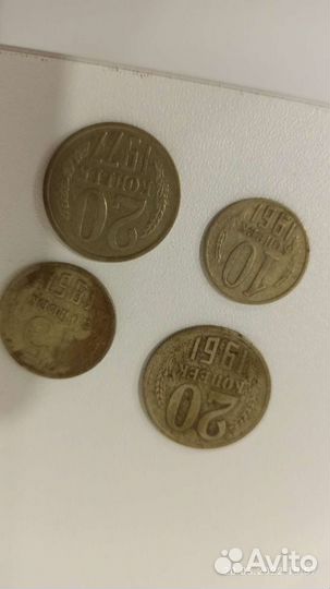 Монеты СССР, рубль