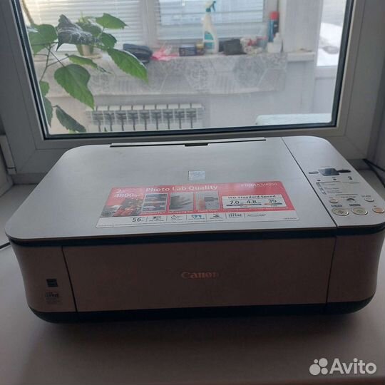 Цветной принтер canon
