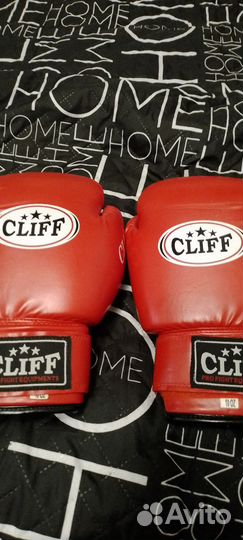 Боксерские перчатки