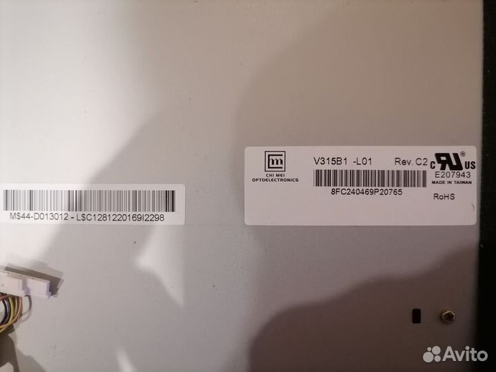 Кнопка включения BN41-00711A