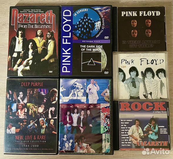 Музыкальные альбомы CD диски пластинки