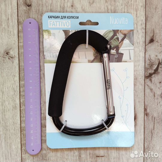 Карабин для коляски