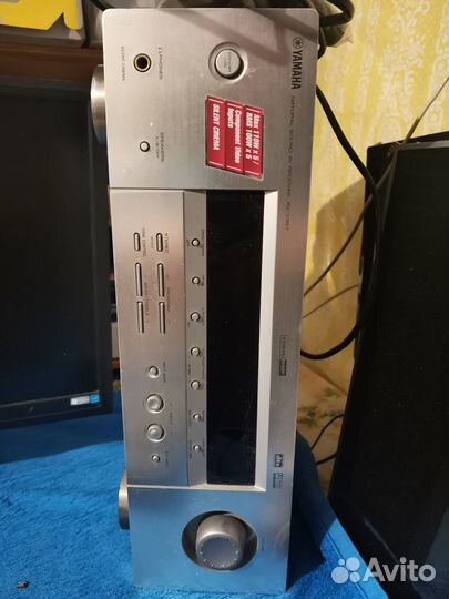 Yamaha rx v357