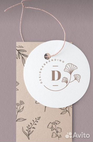 Графический дизайнер, веб-дизайн