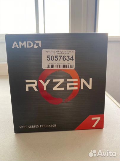Процессор amd ryzen 7 5800x