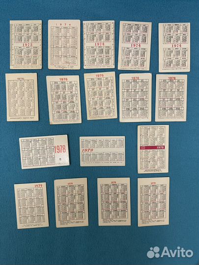 Календарики марки