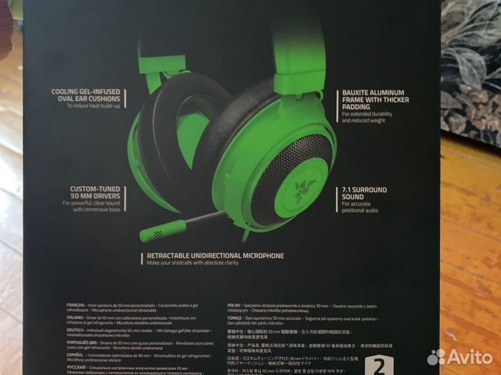 Razer kraken