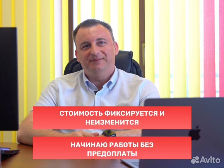 Банкротсво физических лиц