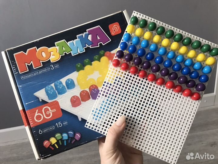 Игрушки пакетом