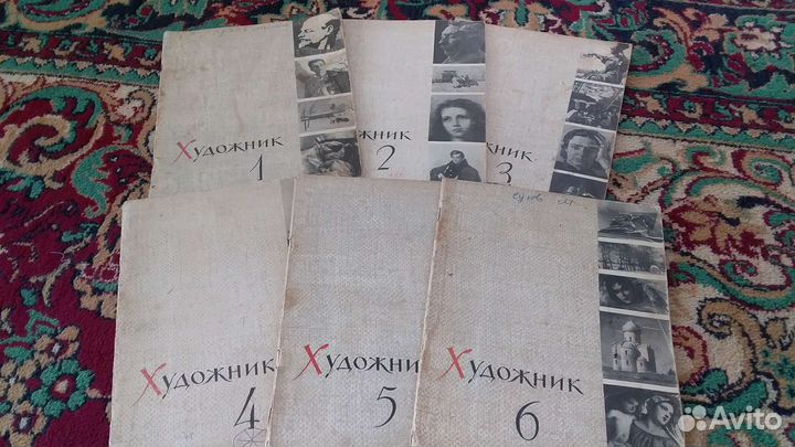 Старые учебники разных лет для начальной школы