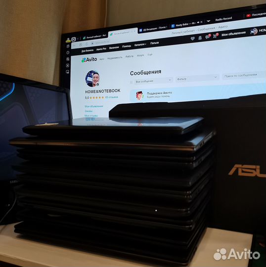 Ноутбуки продаются из-за закрытия офиса