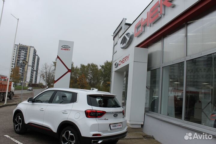 Chery Tiggo 4 Pro 1.5 CVT, 2023
