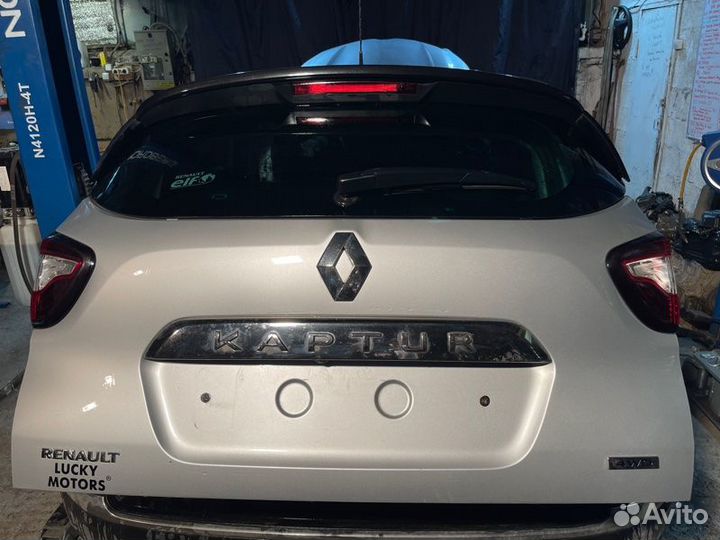 Кузов на запчасти Renault Kaptur