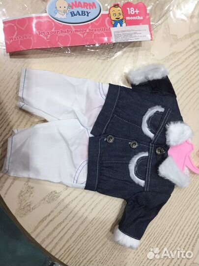 Одежда для куклы Бэби бон