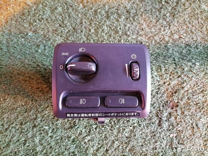 Переключатель света фар 30739312 Volvo XC70 S60 V7