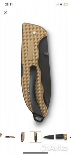 Складной нож Victorinox Evoke BS Alox Beige