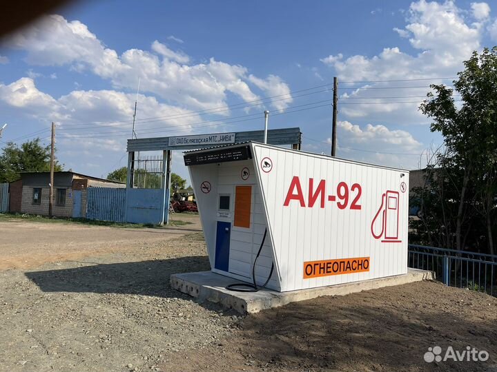 АЗС контейнерная