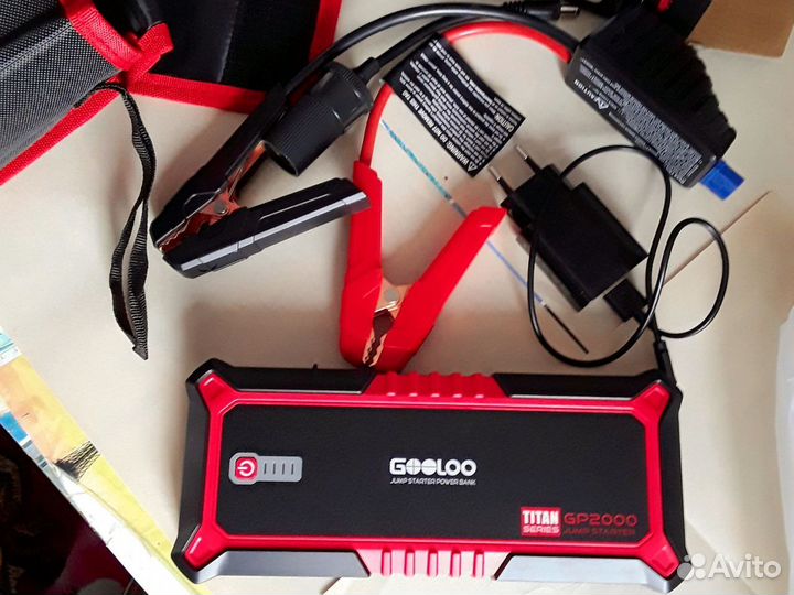 Пусковое зарядное устройство для автомобиля