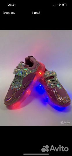 Детская одежда и обувь игрушки оптом