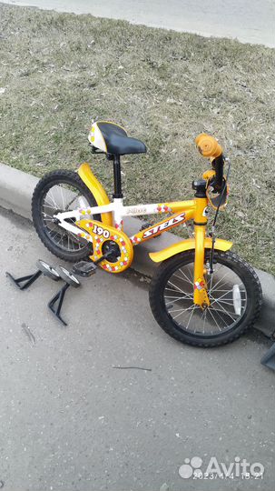 Детский трехколесный велосипед Stels Pilot 190