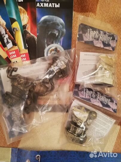 Шахматы Гарри Поттер журналы и фигурки