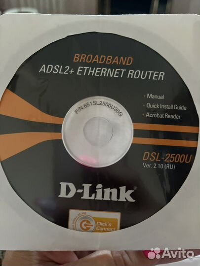 D-Link DSL-2500U adsl+ ethernet router