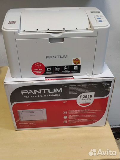 Принтер лазерный Pantum P2518