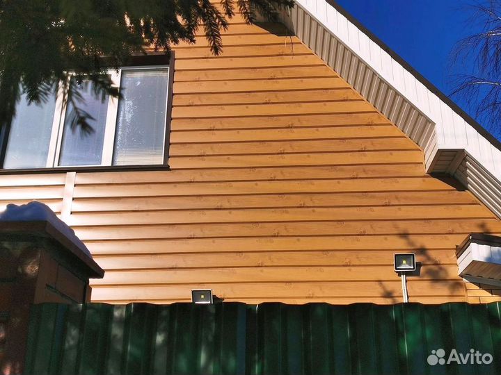 Окна пластиковые