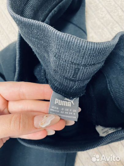 Спортивные штаны женские