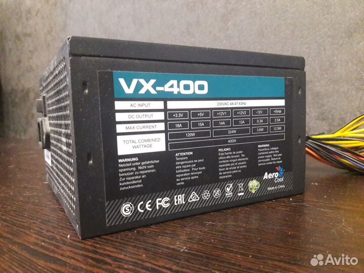 Блок питания aerocool vx-400 нерабочий