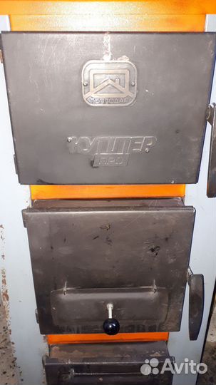 Твердотопливный котел бу