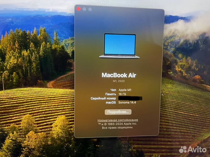 Macbook air m1 16gb 256